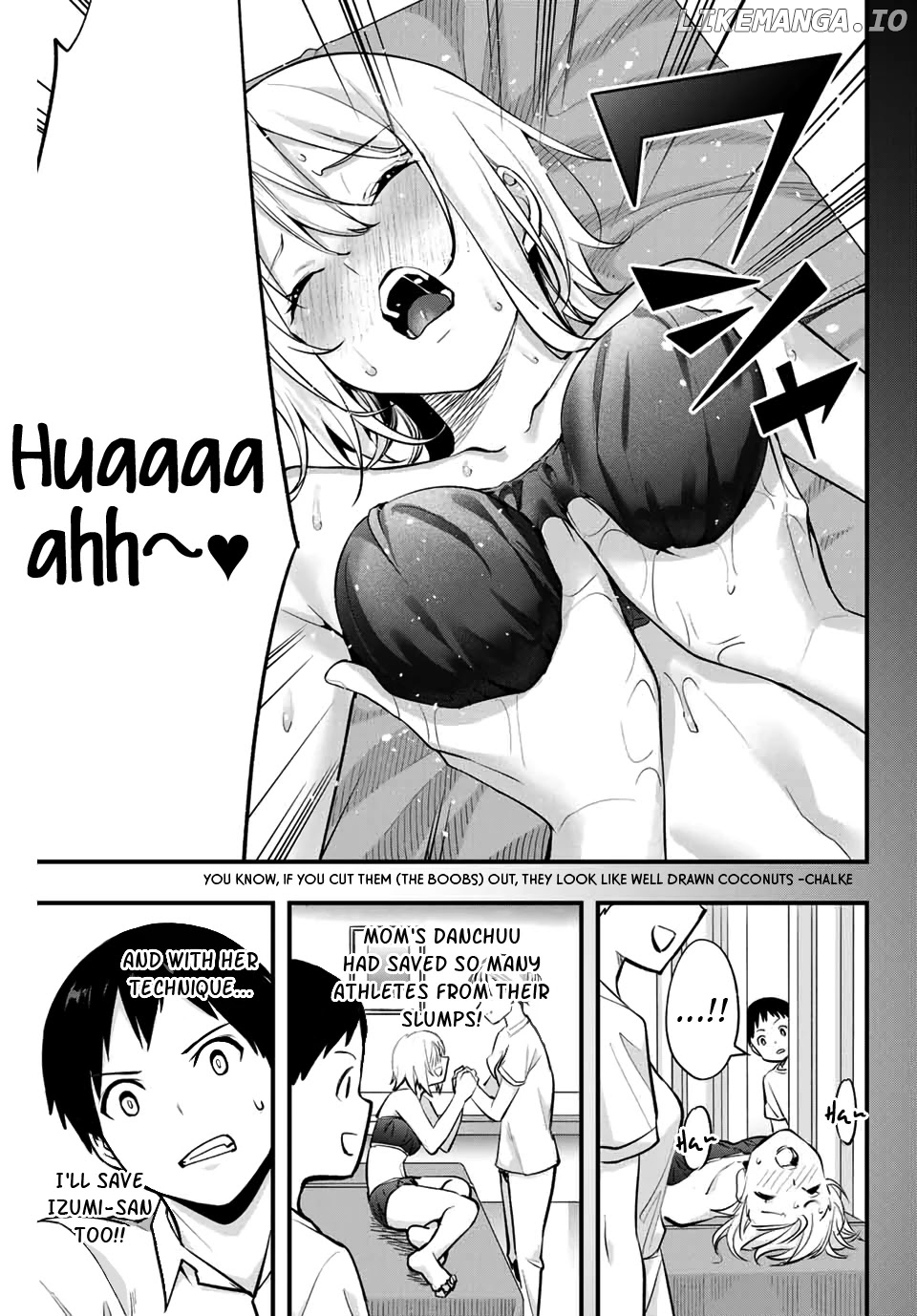 Sawaranaide Kotesashi-Kun chapter 8 - page 7