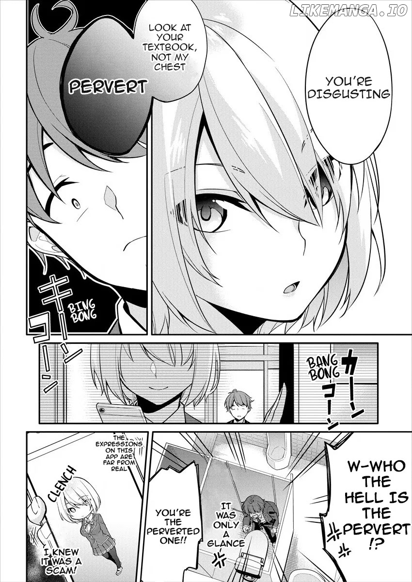 Suzuki-Kun Is Peeping. chapter 1 - page 11