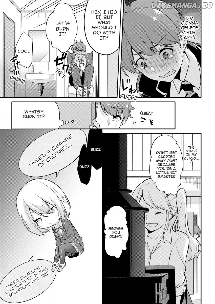 Suzuki-Kun Is Peeping. chapter 1 - page 12