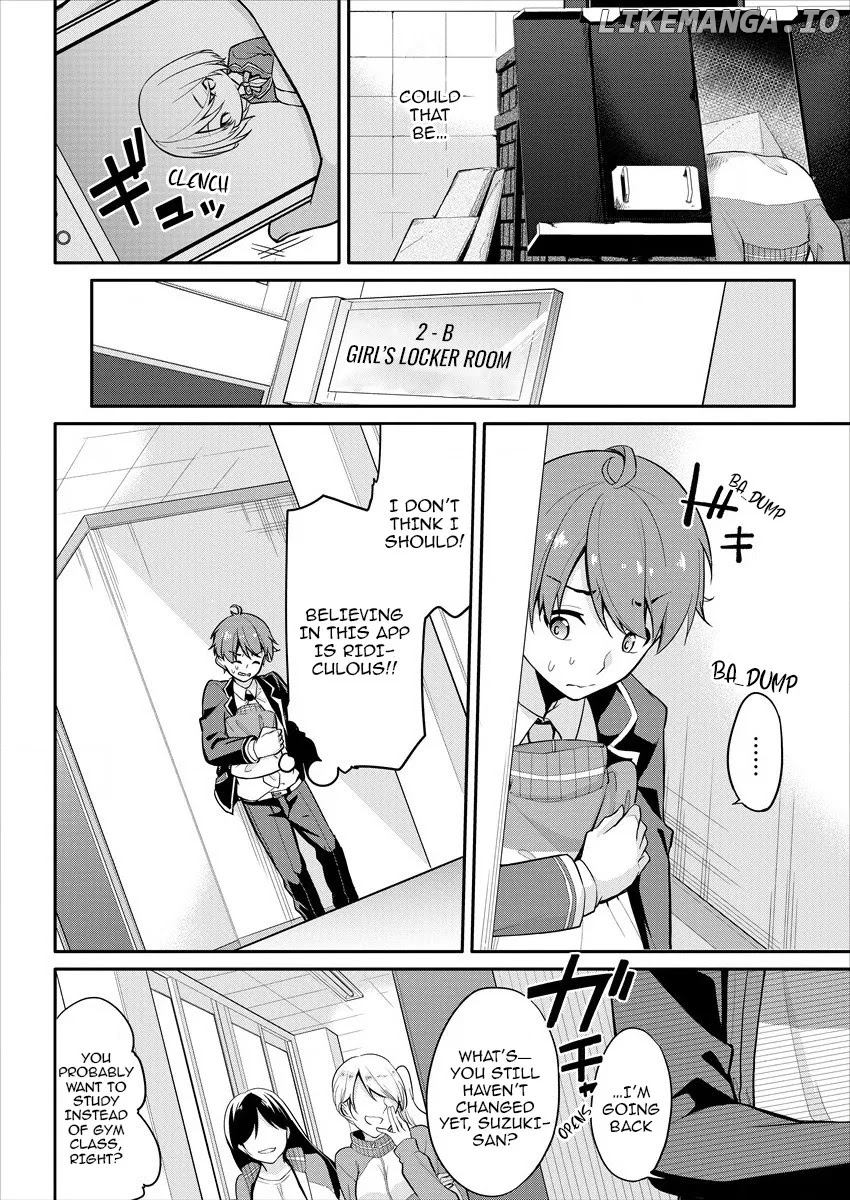 Suzuki-Kun Is Peeping. chapter 1 - page 13