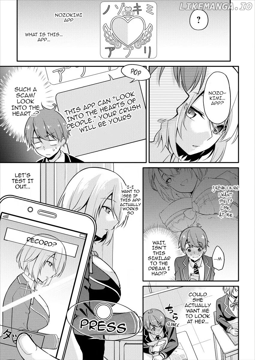 Suzuki-Kun Is Peeping. chapter 1 - page 8