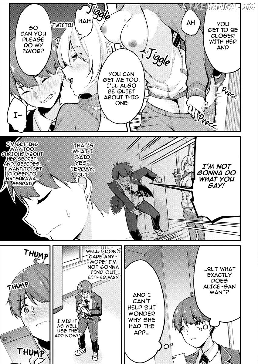 Suzuki-Kun Is Peeping. chapter 2 - page 6