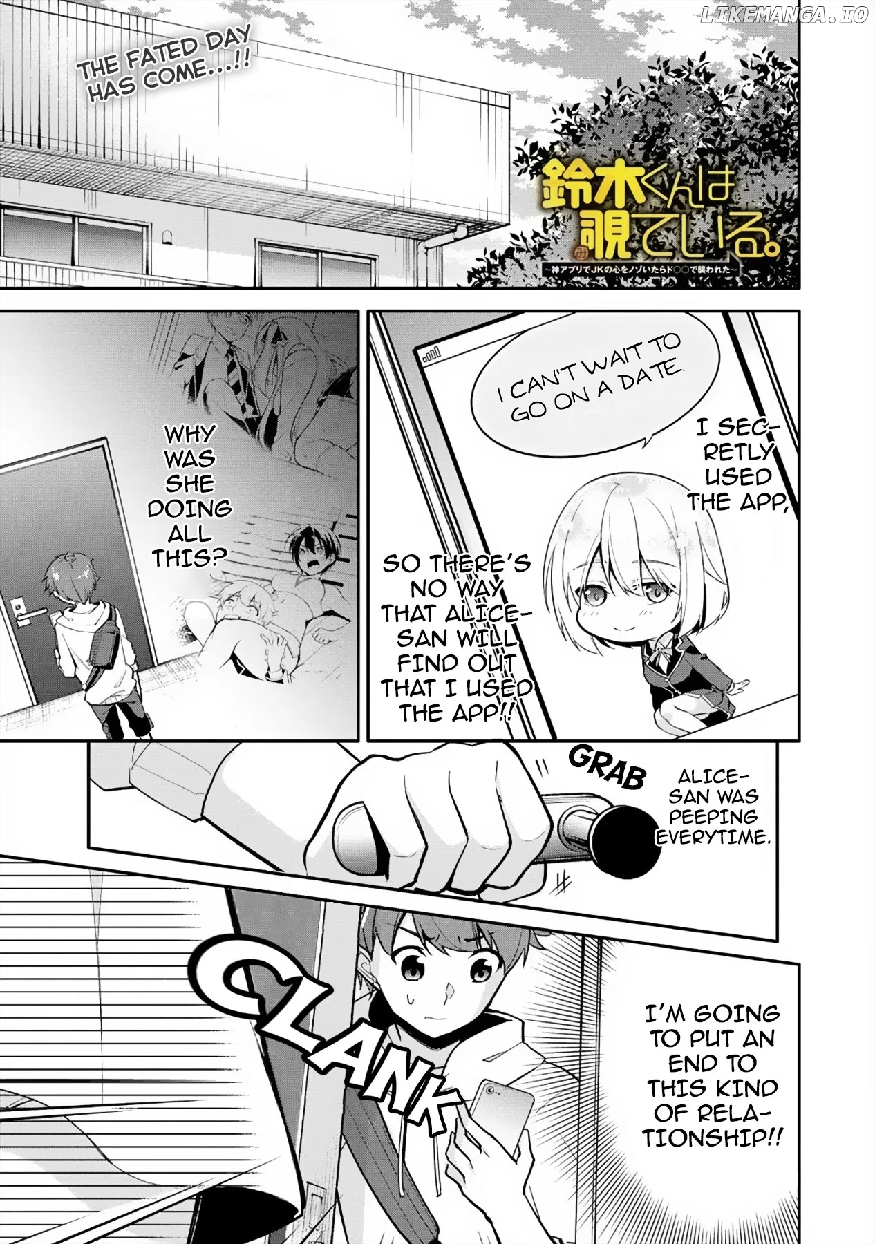 Suzuki-Kun Is Peeping. chapter 5 - page 2