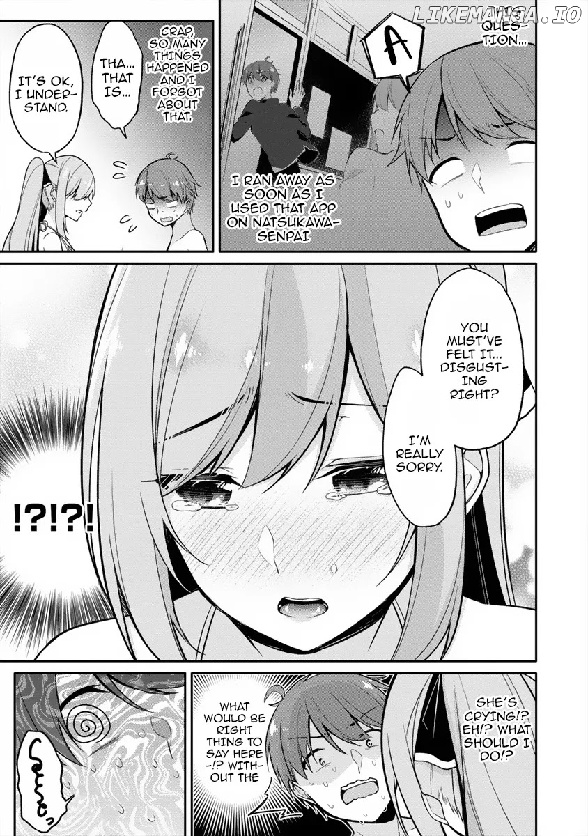 Suzuki-Kun Is Peeping. chapter 6 - page 6