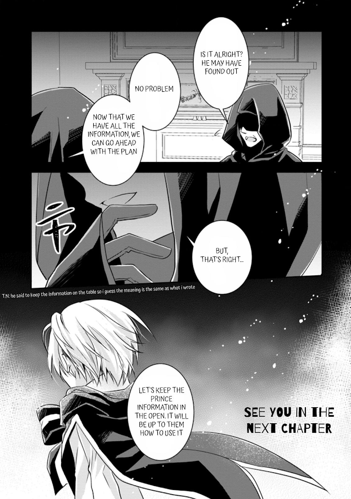 Herscherik R - The Epic of the Reincarnated Prince chapter 9 - page 33