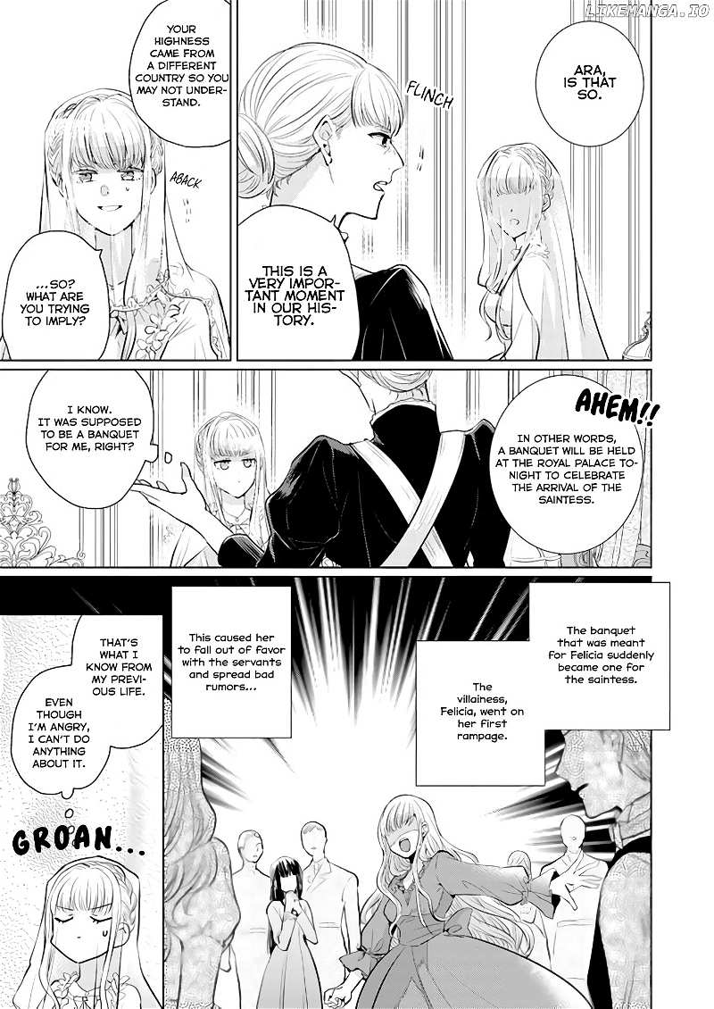 Isekai Kara Seijo ga Kuru You Nanode, Jamamono wa Kieyou to Omoimasu chapter 2.1 - page 7