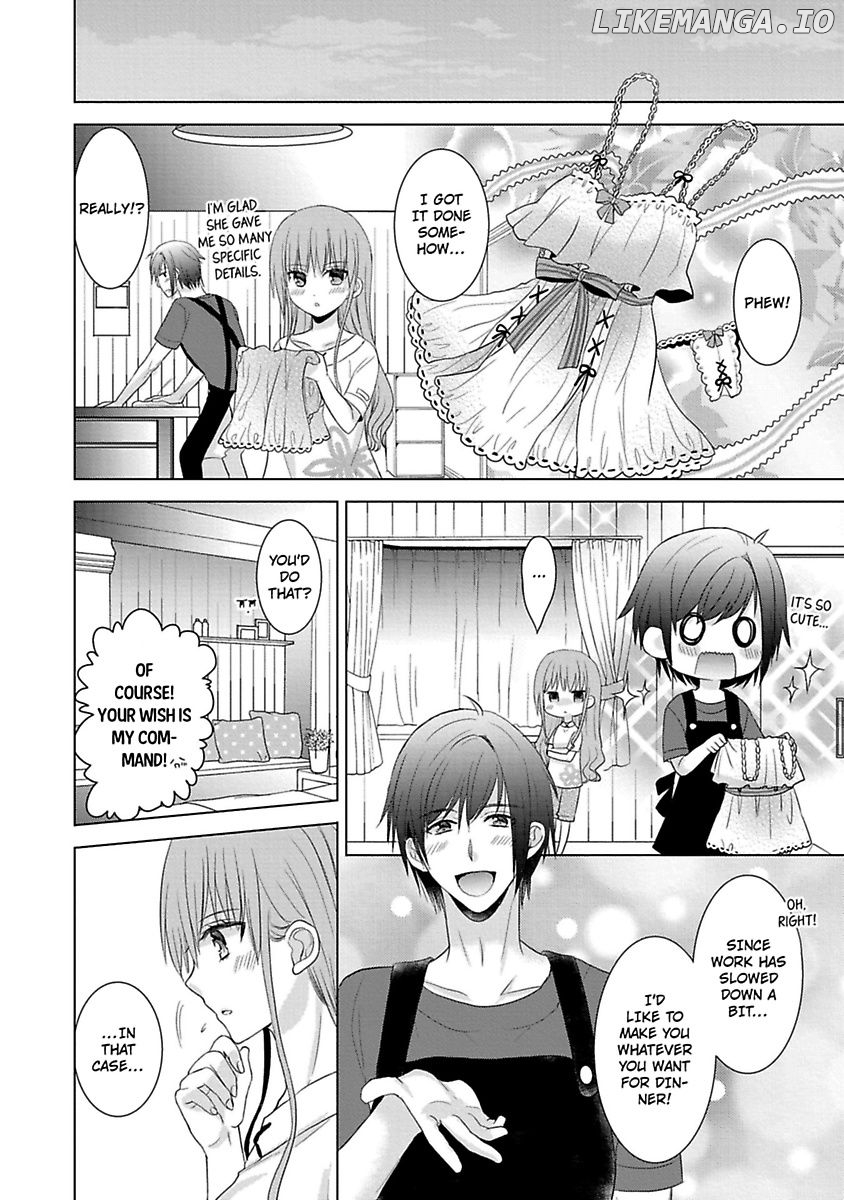 Kimi To Boku No Alternative Lingerie chapter 2 - page 18