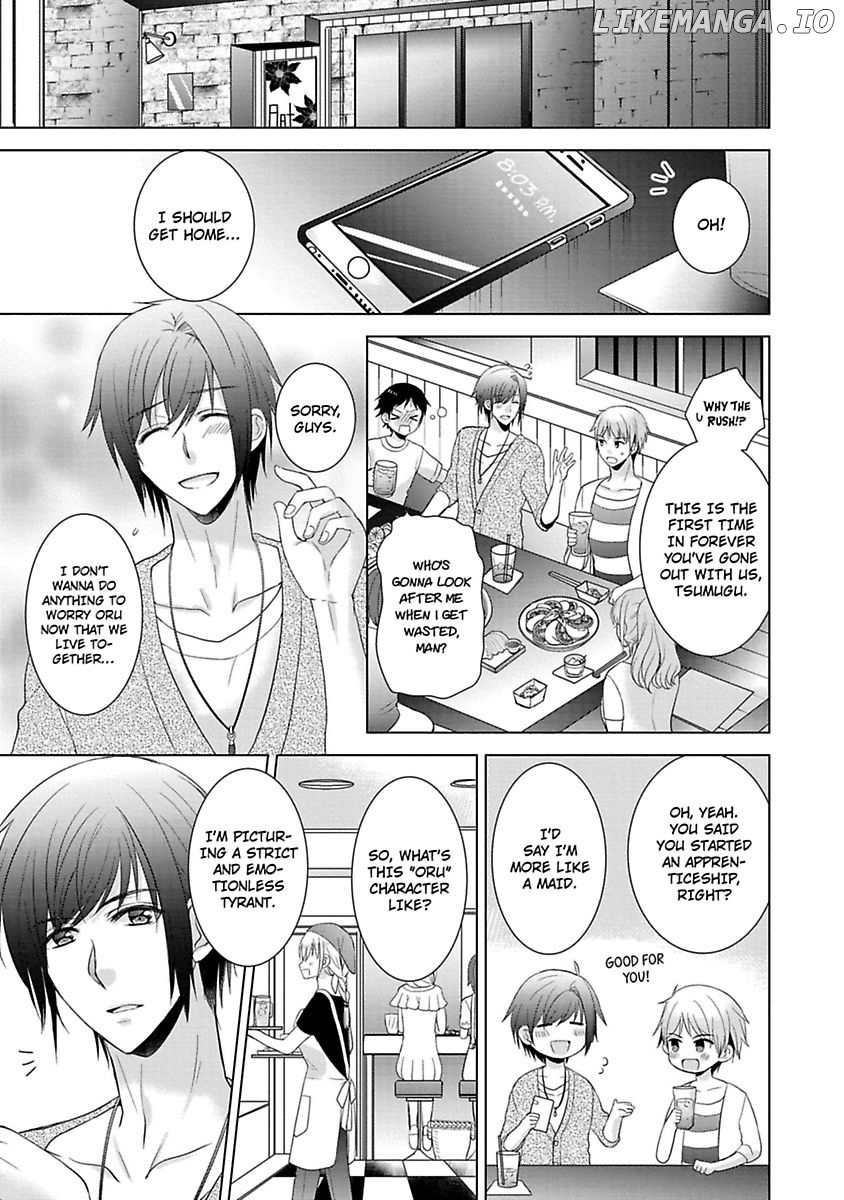 Kimi To Boku No Alternative Lingerie chapter 2 - page 3