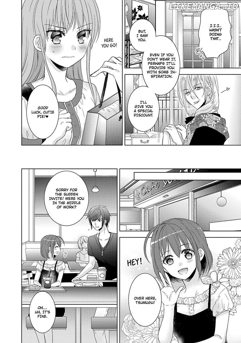 Kimi To Boku No Alternative Lingerie chapter 3 - page 14