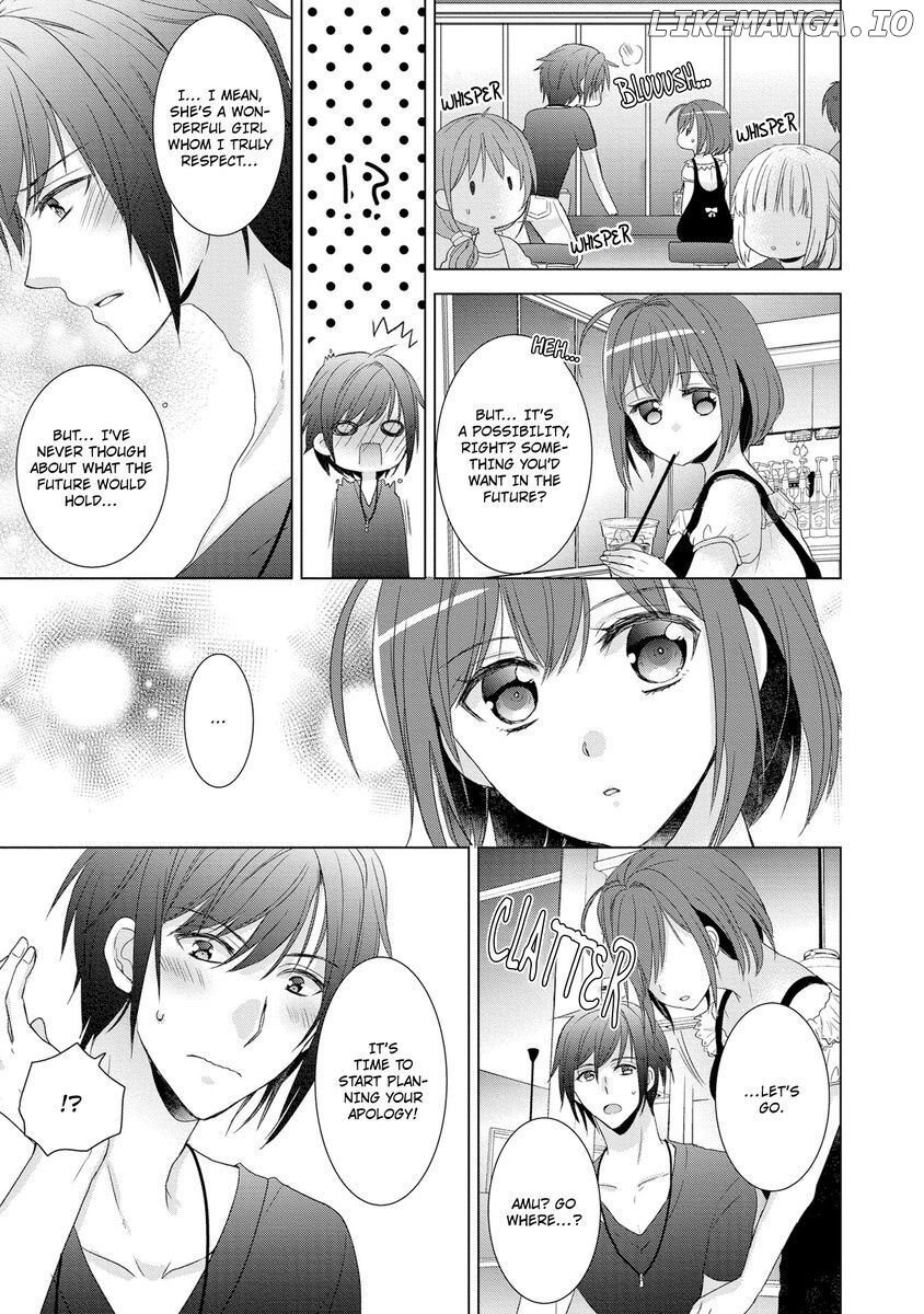 Kimi To Boku No Alternative Lingerie chapter 3 - page 17