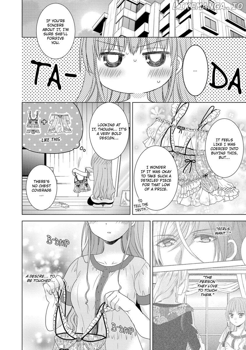 Kimi To Boku No Alternative Lingerie chapter 3 - page 18