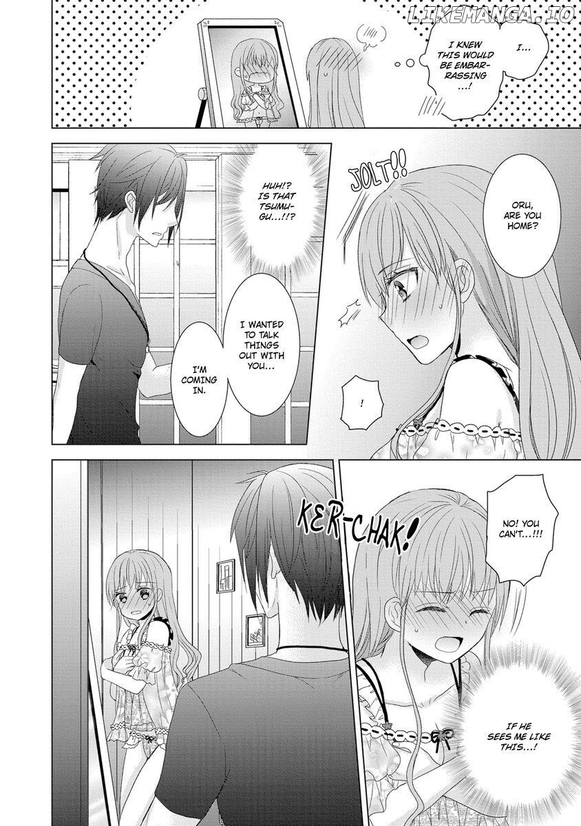 Kimi To Boku No Alternative Lingerie chapter 3 - page 20