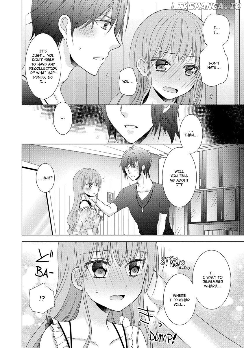 Kimi To Boku No Alternative Lingerie chapter 3 - page 24