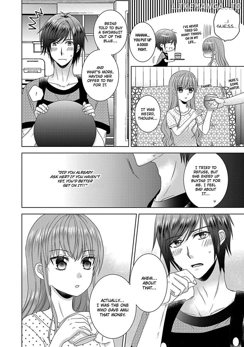 Kimi To Boku No Alternative Lingerie chapter 4 - page 10