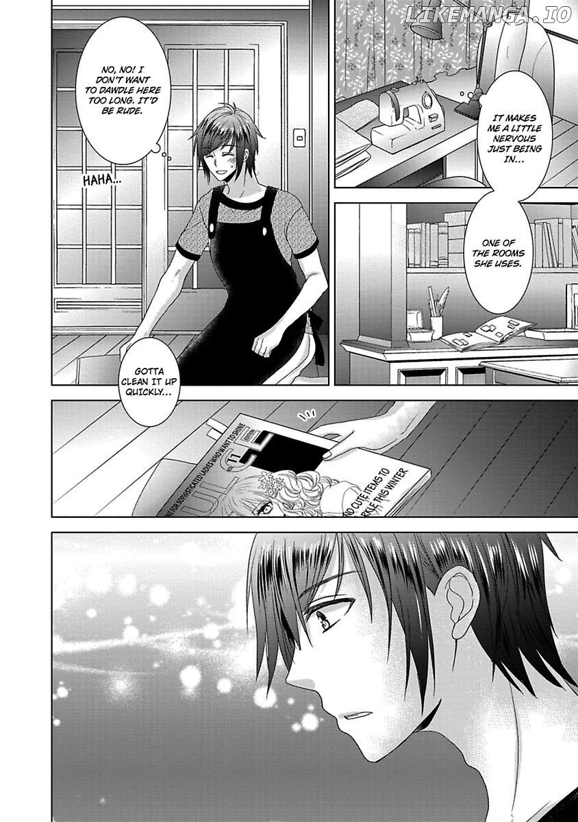 Kimi To Boku No Alternative Lingerie chapter 4 - page 4