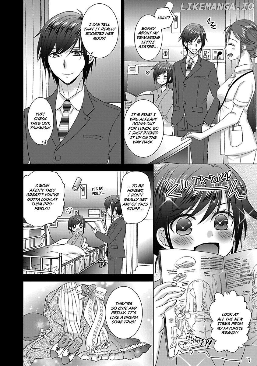 Kimi To Boku No Alternative Lingerie chapter 4 - page 6