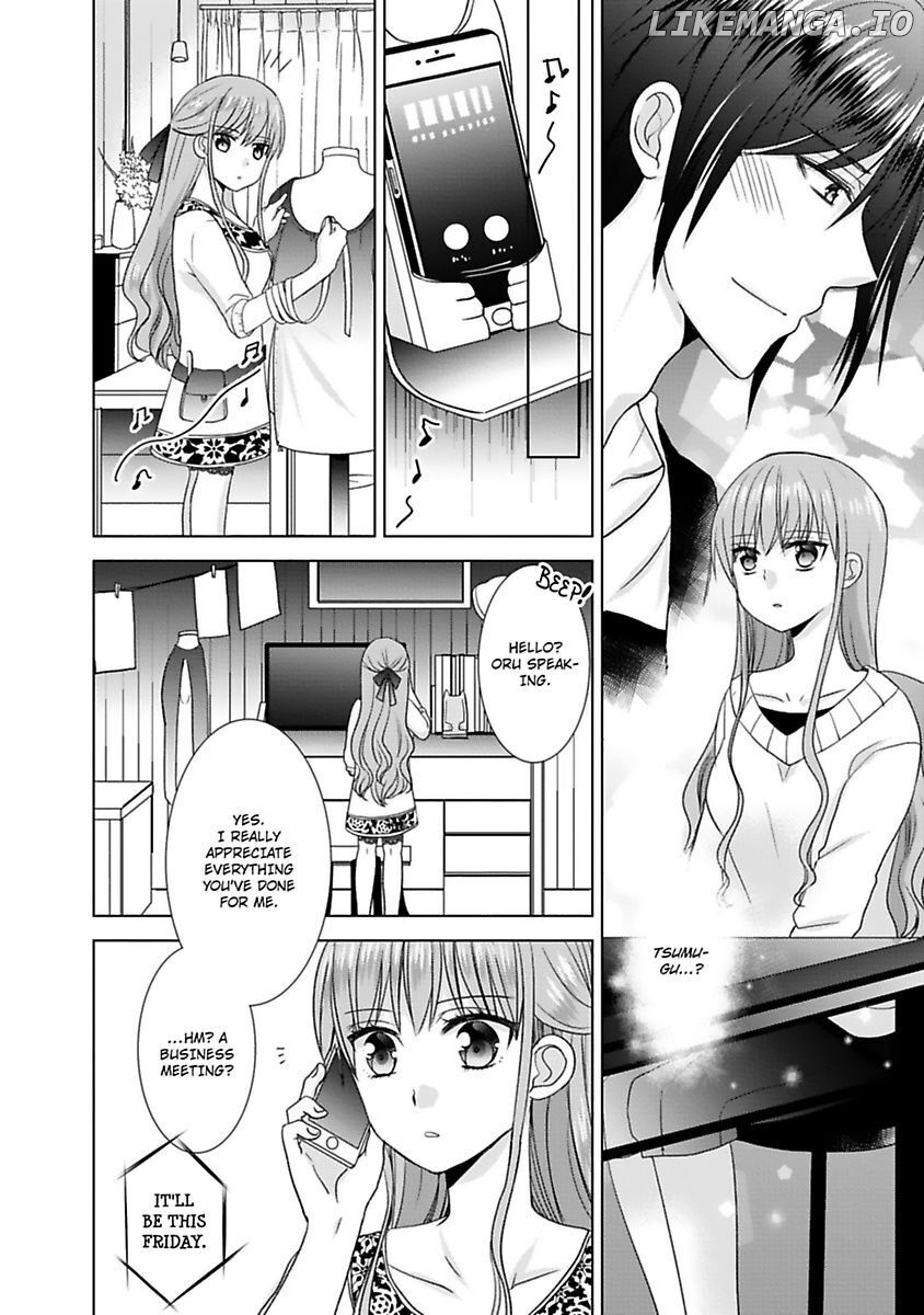 Kimi To Boku No Alternative Lingerie chapter 5 - page 14