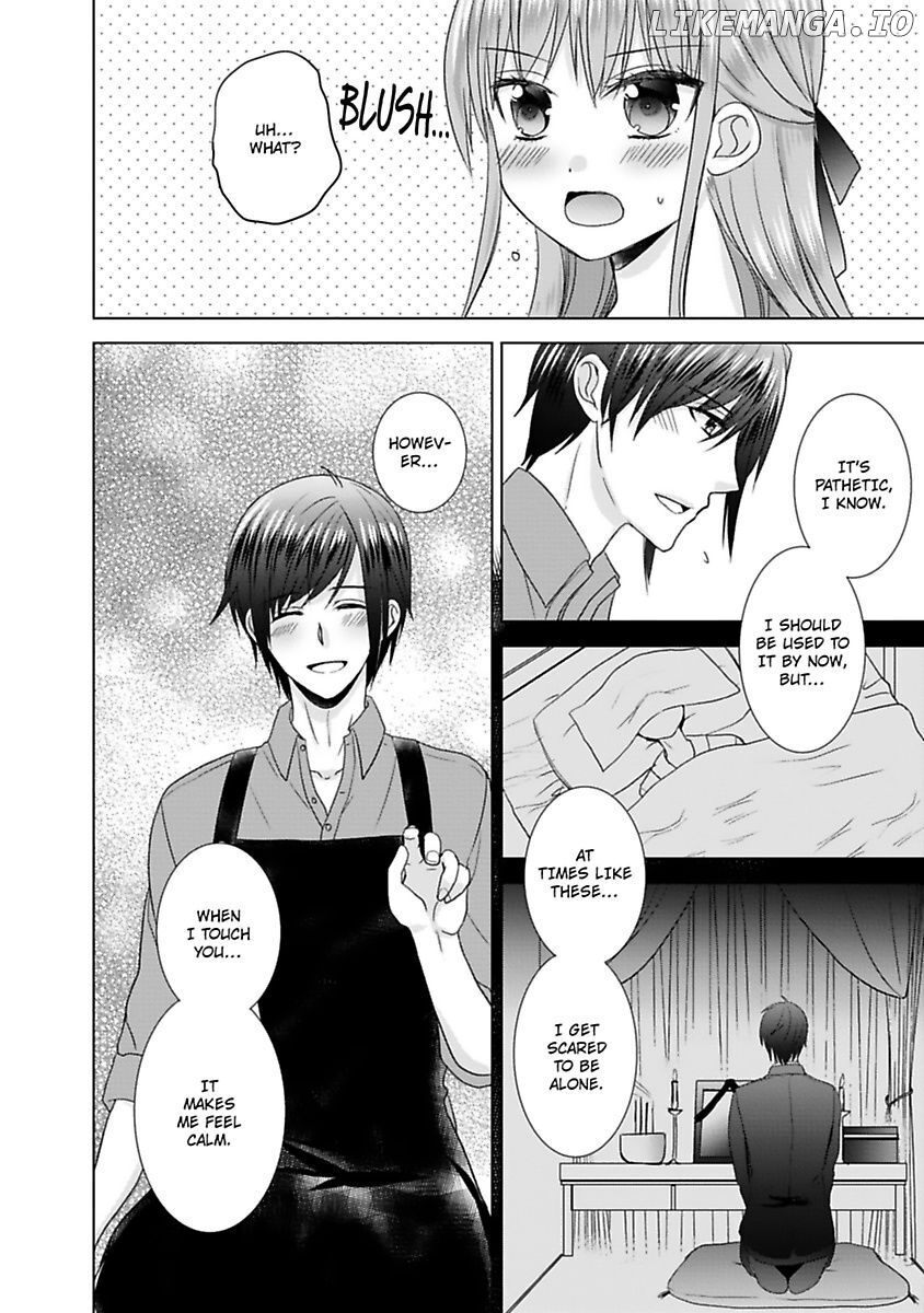 Kimi To Boku No Alternative Lingerie chapter 5 - page 20