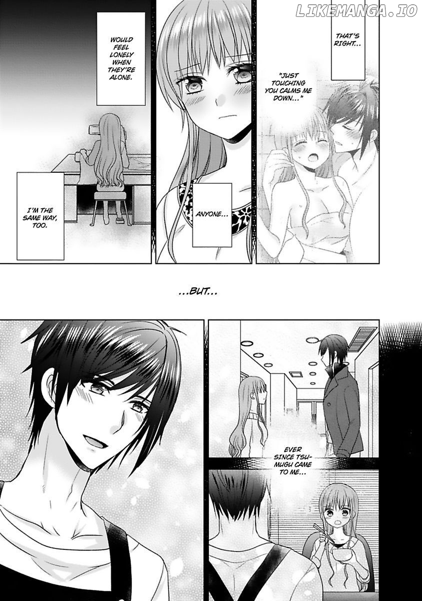 Kimi To Boku No Alternative Lingerie chapter 5 - page 21