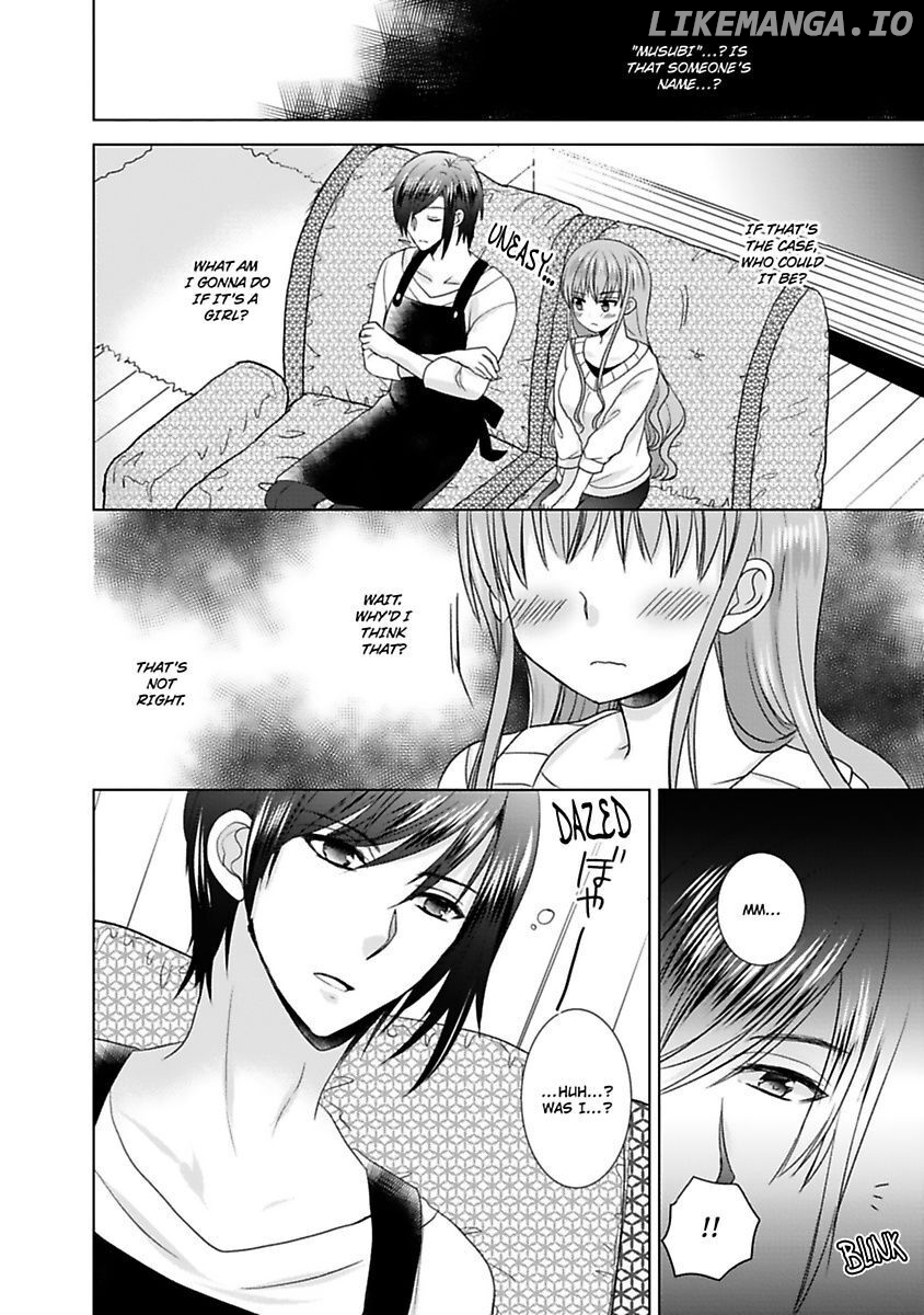 Kimi To Boku No Alternative Lingerie chapter 5 - page 6