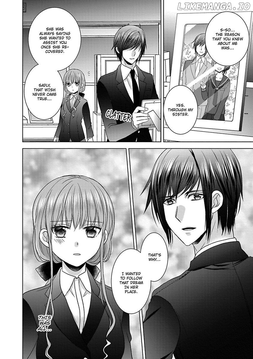 Kimi To Boku No Alternative Lingerie chapter 6 - page 10