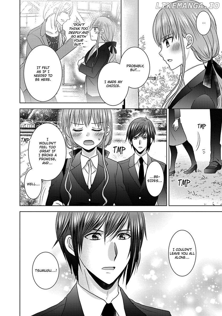 Kimi To Boku No Alternative Lingerie chapter 6 - page 4