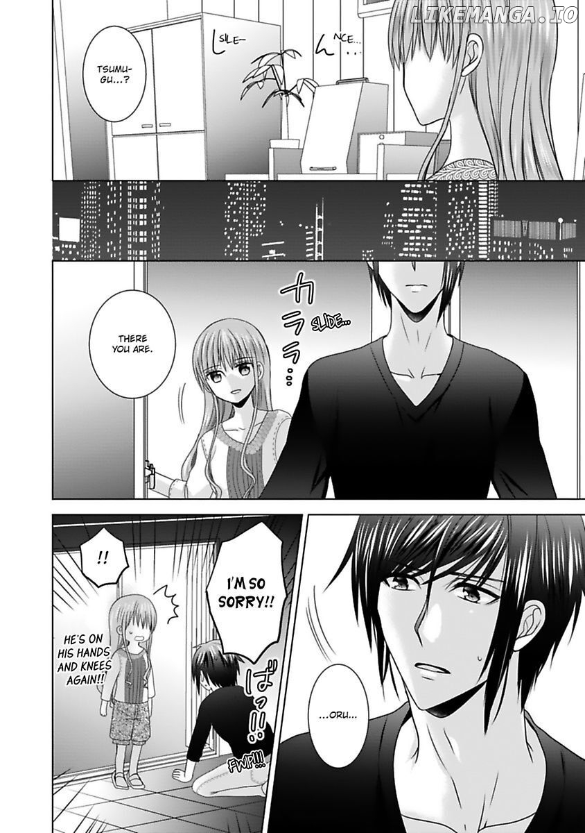 Kimi To Boku No Alternative Lingerie chapter 7 - page 8