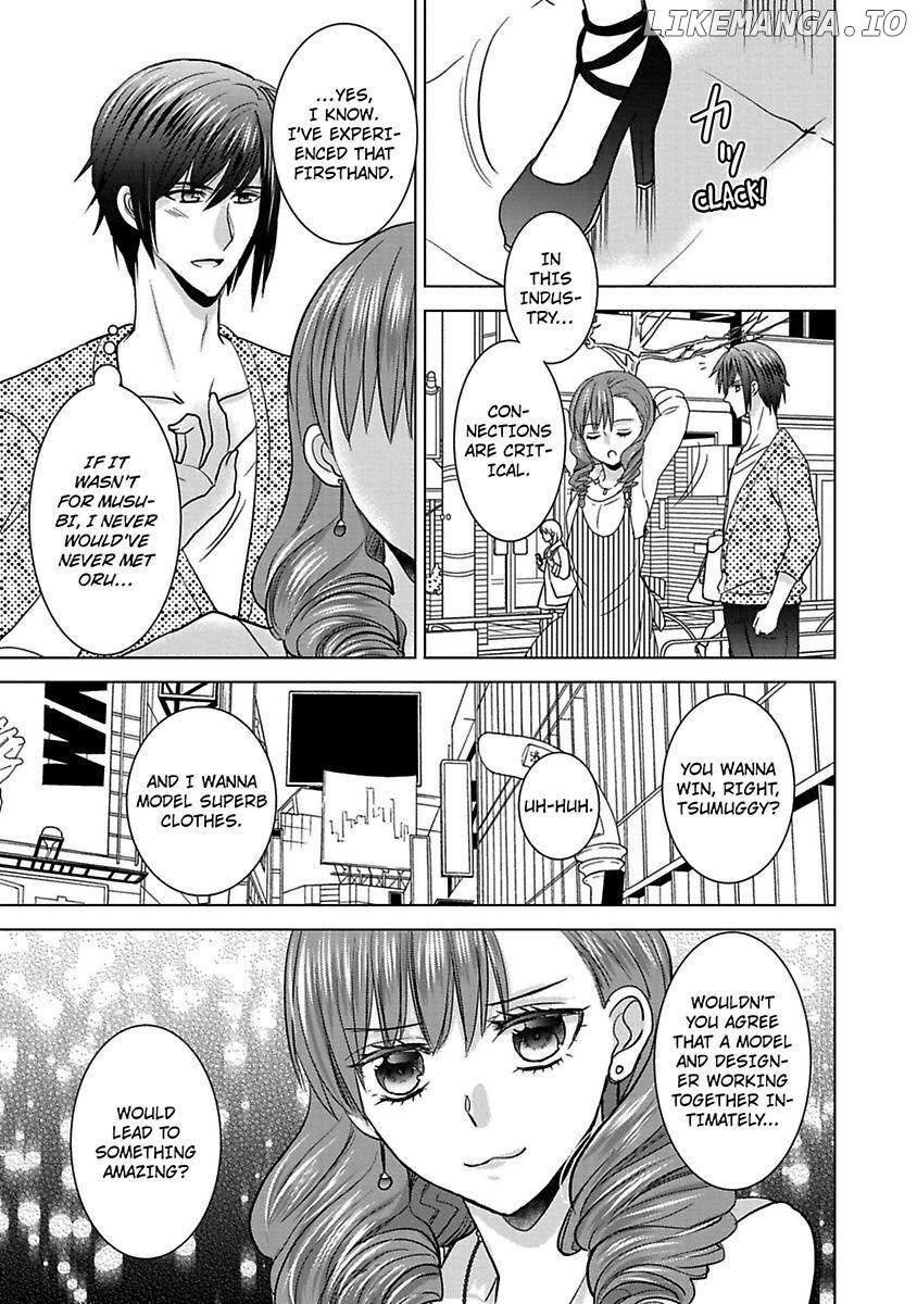 Kimi To Boku No Alternative Lingerie chapter 8 - page 29