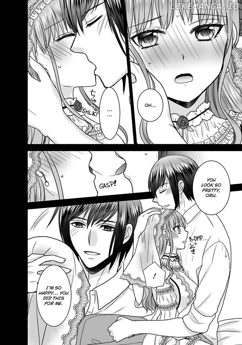 Kimi To Boku No Alternative Lingerie chapter 9 - page 12