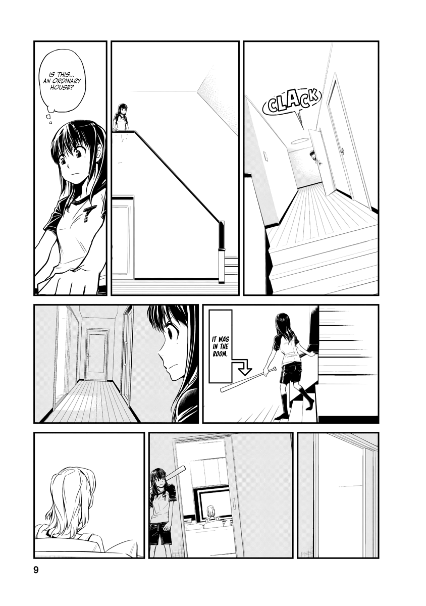 Seven Day Alternating Personality Syndrome chapter 1 - page 9