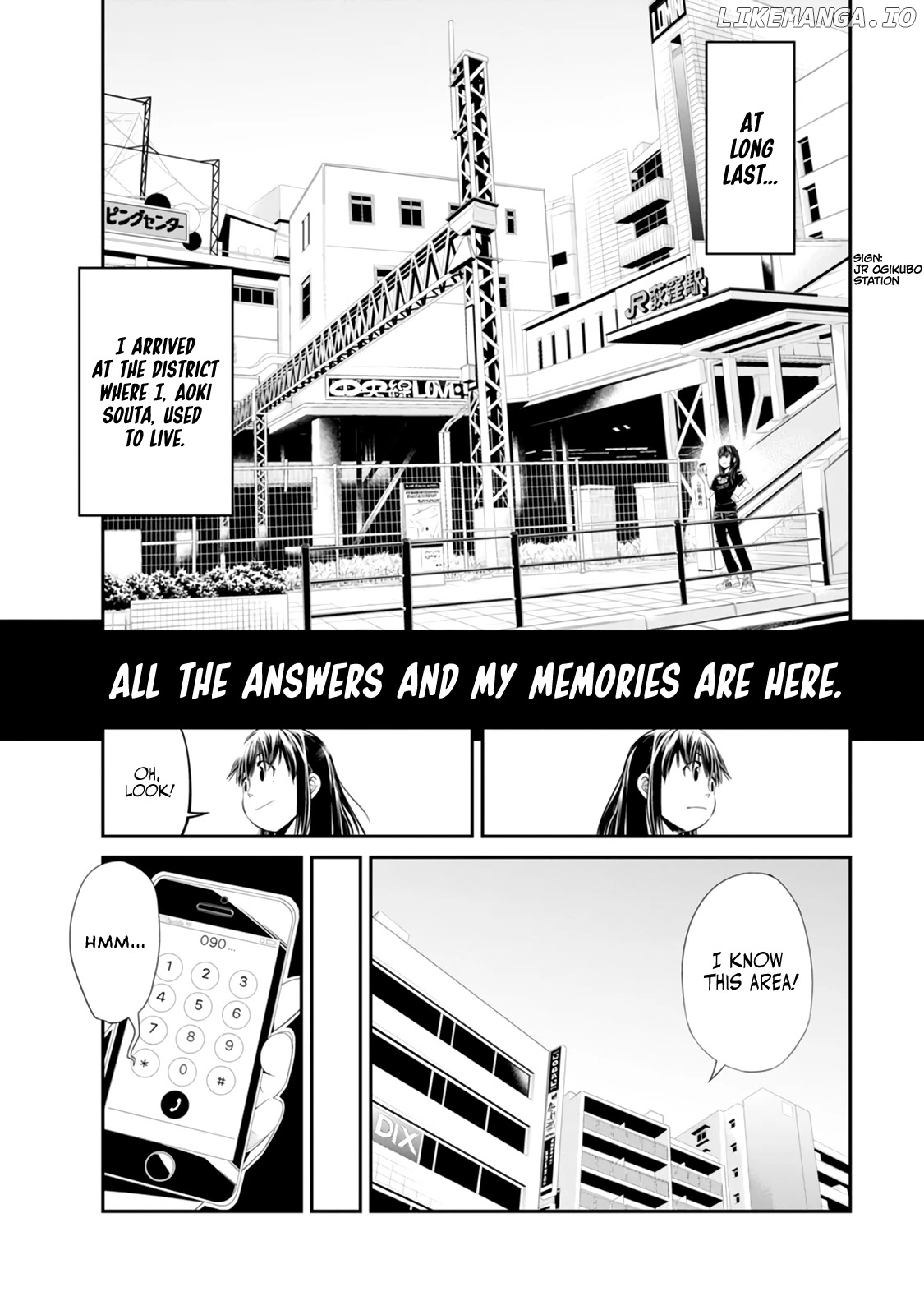 Seven Day Alternating Personality Syndrome chapter 2 - page 6