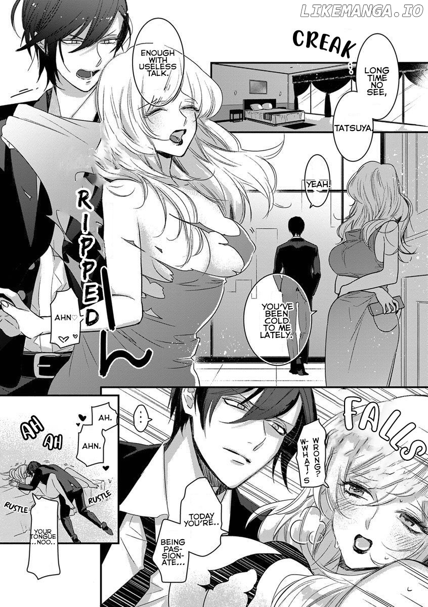 Ed Shachou To Bishonure Cinderella chapter 0.1 - page 2