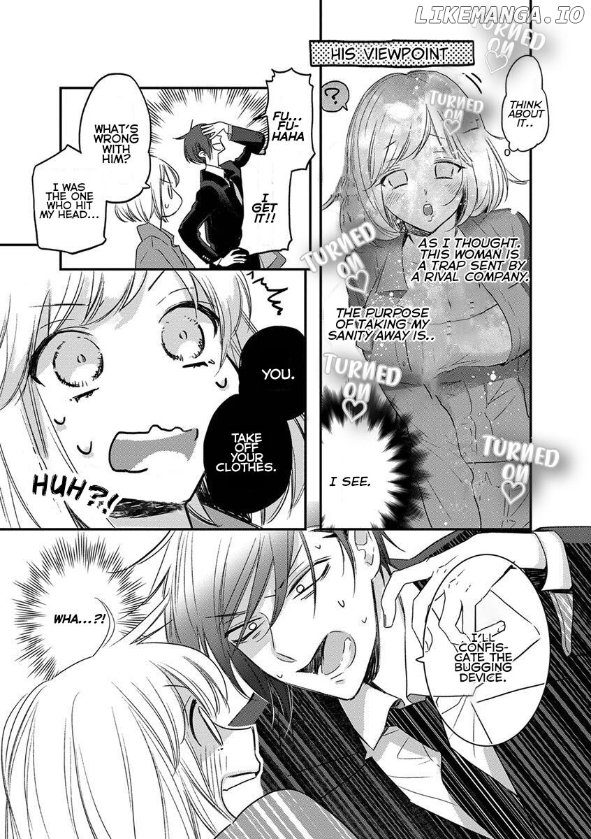 Ed Shachou To Bishonure Cinderella chapter 1 - page 24