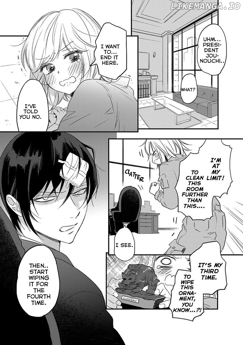 Ed Shachou To Bishonure Cinderella chapter 3 - page 3