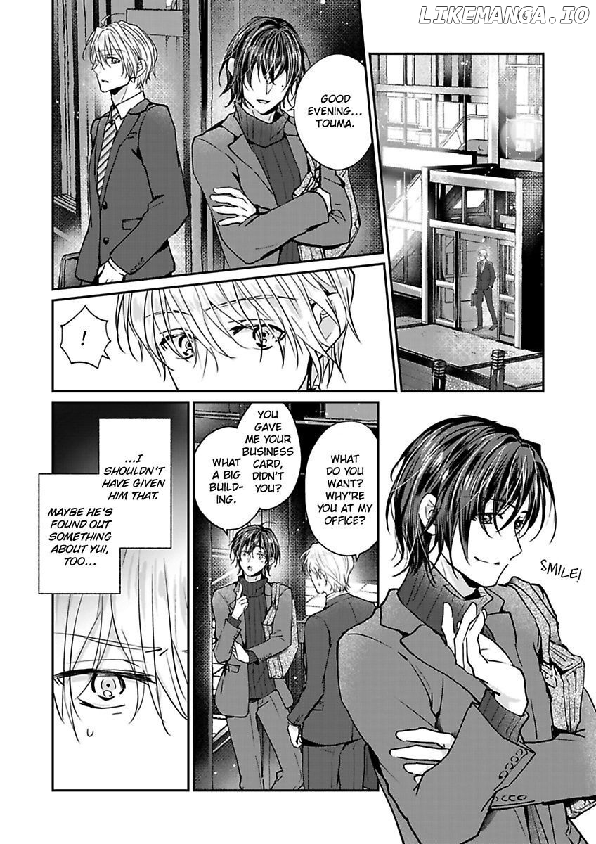 Yasashii Knight Wa, Mou Yameru. ~Gokuama Osananajimi No Dokusen Yoku Ni Zuppuri Hameraretemasu chapter 4 - page 10