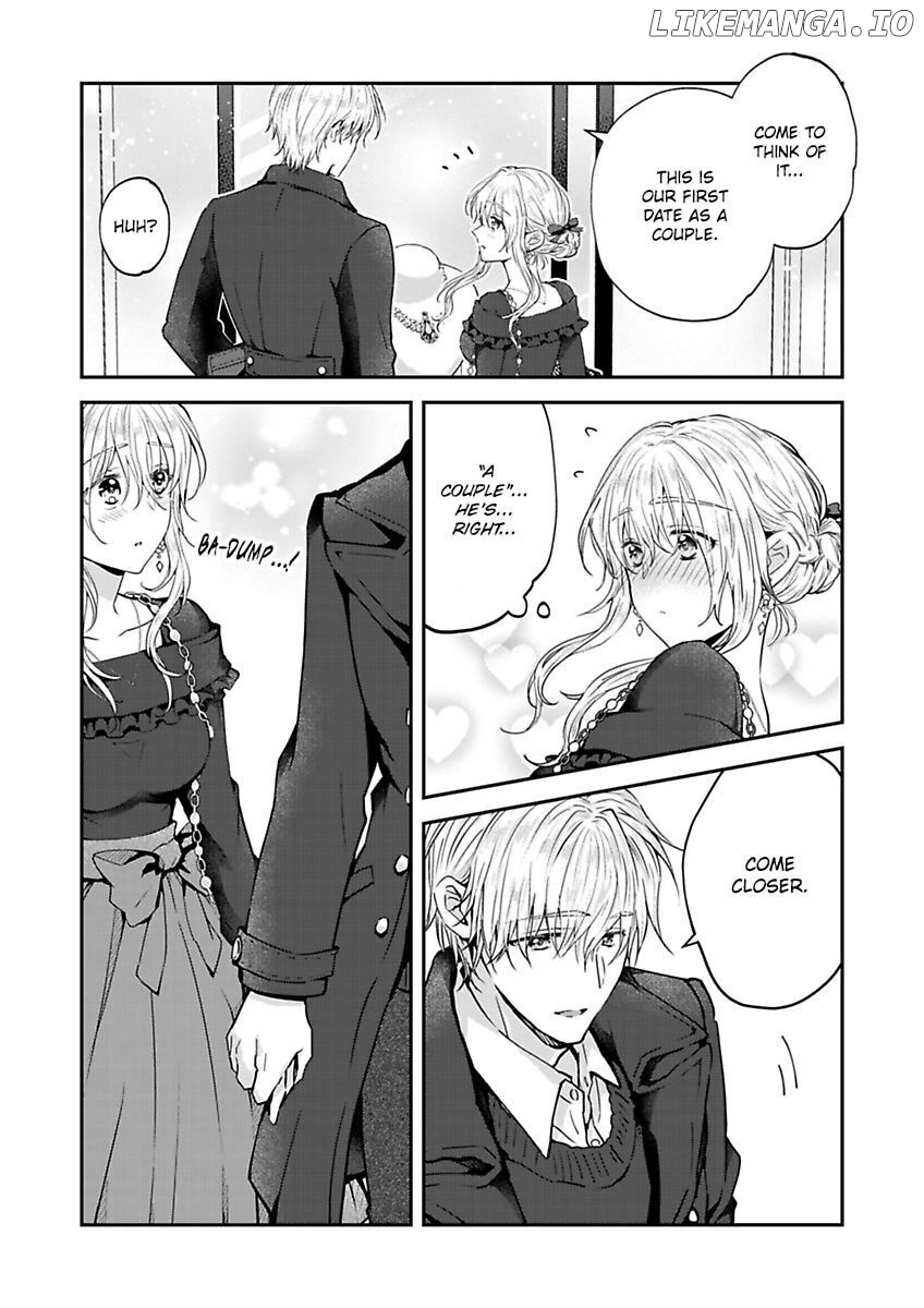 Yasashii Knight Wa, Mou Yameru. ~Gokuama Osananajimi No Dokusen Yoku Ni Zuppuri Hameraretemasu chapter 5 - page 16