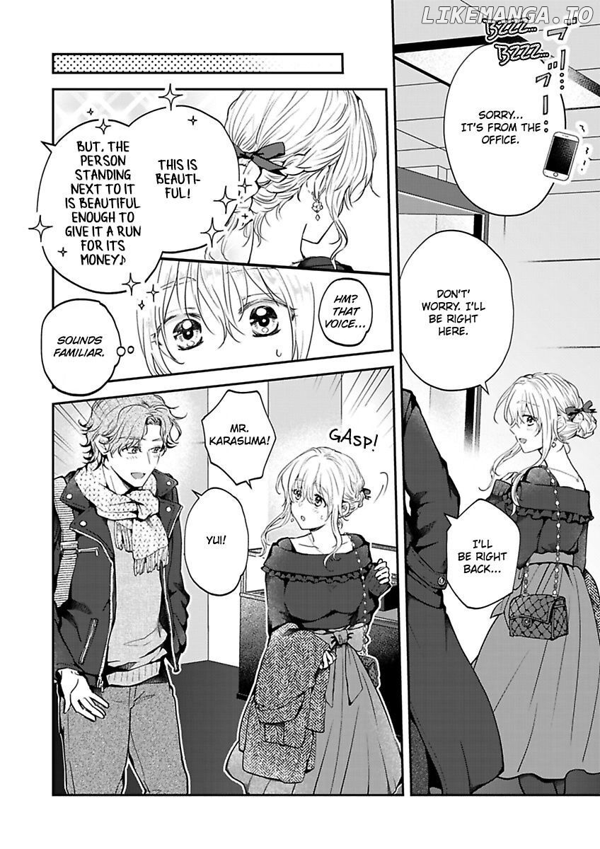 Yasashii Knight Wa, Mou Yameru. ~Gokuama Osananajimi No Dokusen Yoku Ni Zuppuri Hameraretemasu chapter 5 - page 18