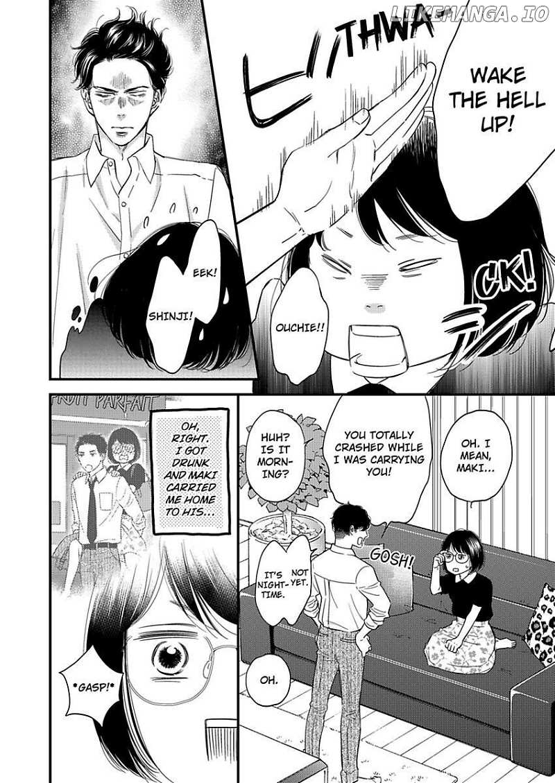 Gay To Omotte Ita Onee Ga Bai De, Kizukeba Meromero Ni Saretemashita chapter 2 - page 4