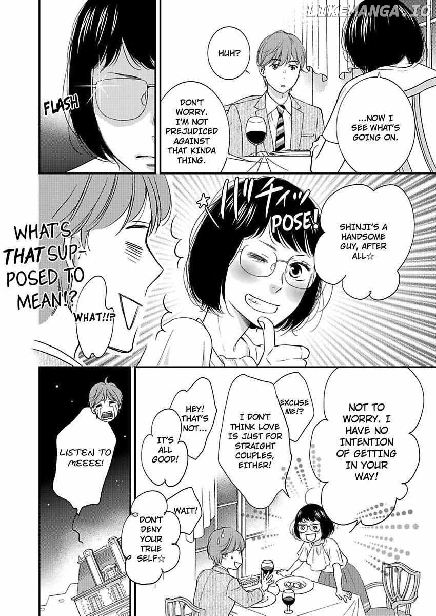 Gay To Omotte Ita Onee Ga Bai De, Kizukeba Meromero Ni Saretemashita chapter 5 - page 6