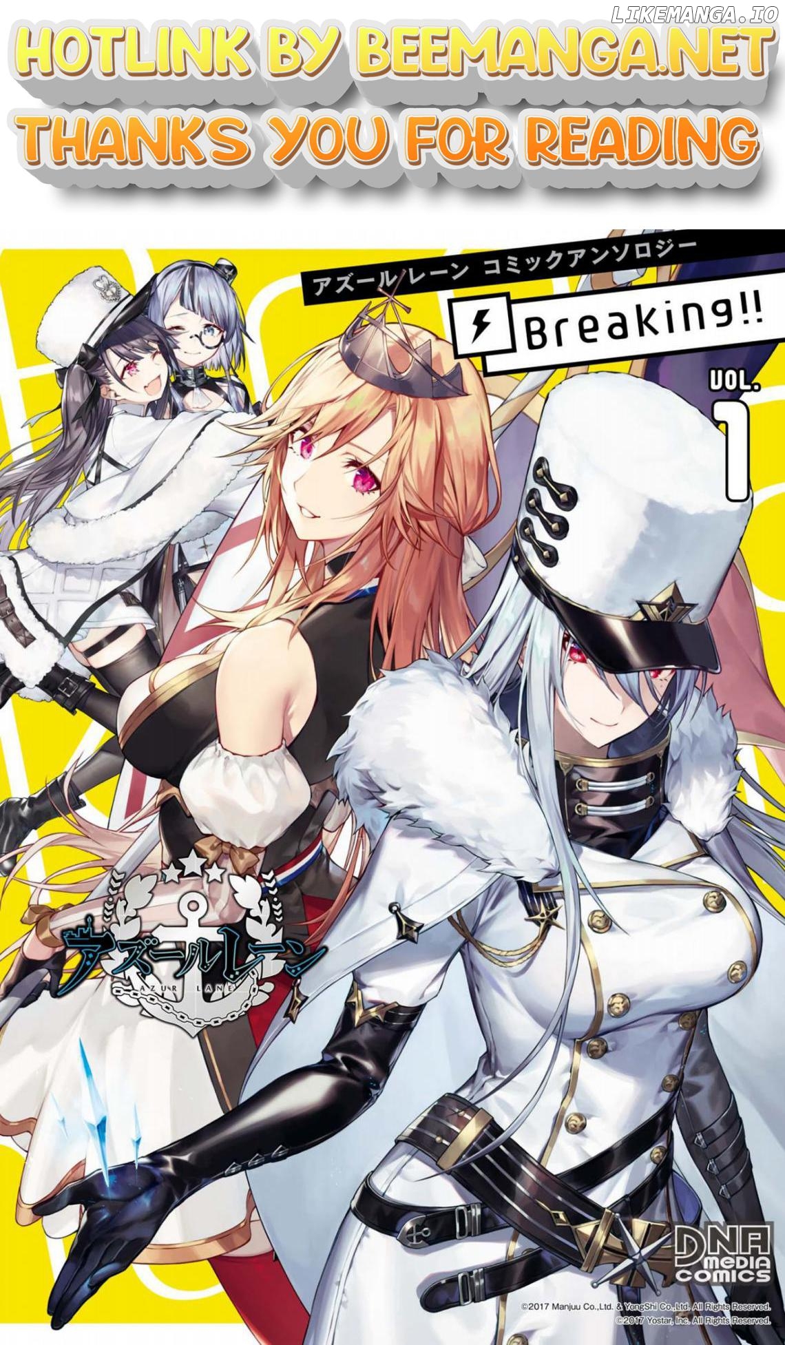 Azur Lane Comic Anthology Breaking!! Chapter 1 - page 1