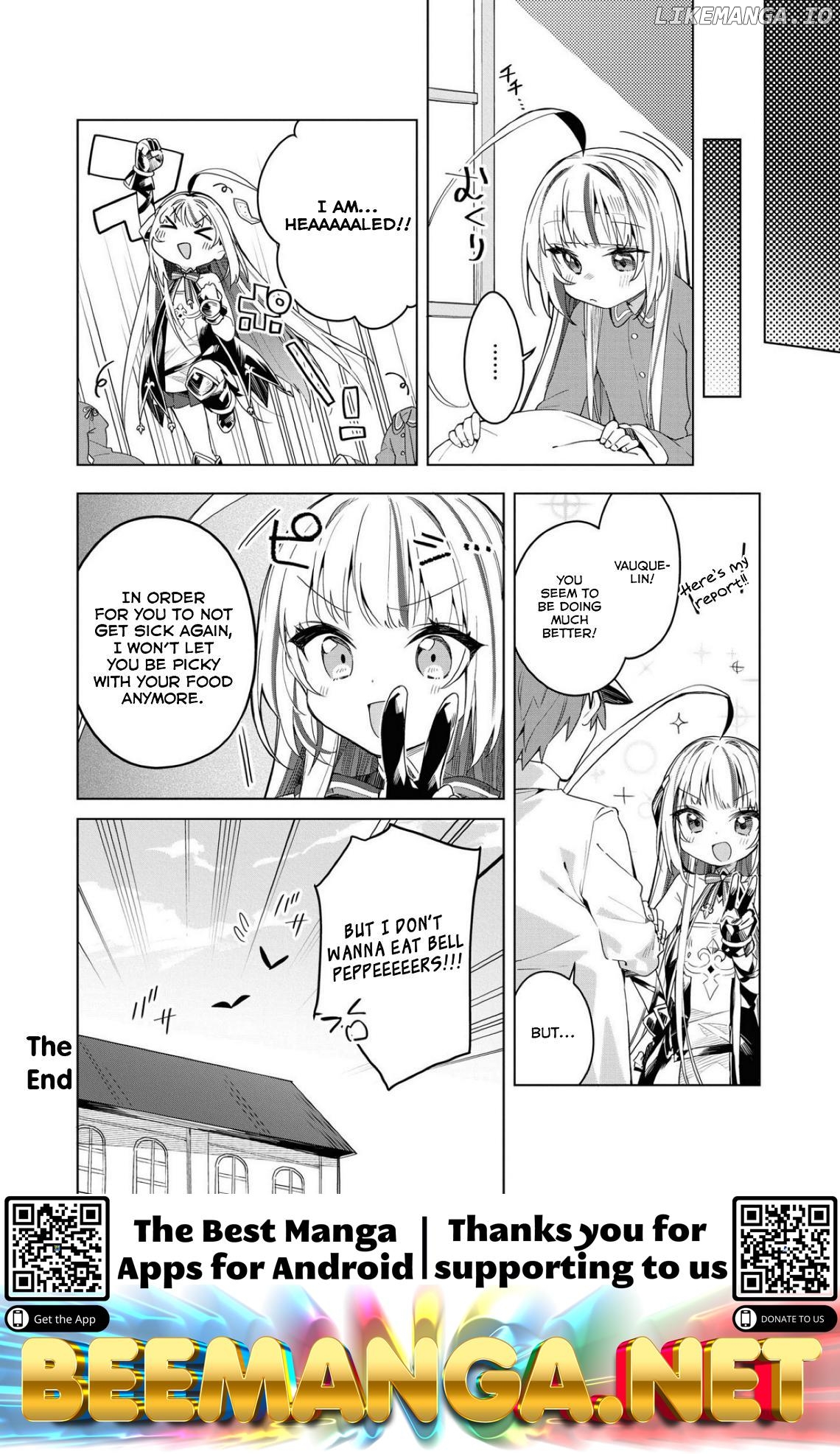 Azur Lane Comic Anthology Breaking!! Chapter 1 - page 16