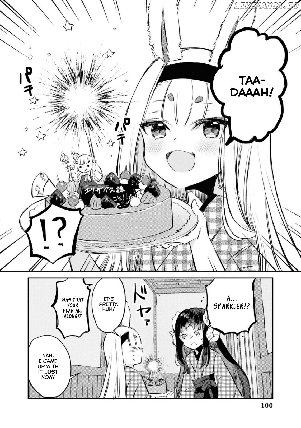 Azur Lane Comic Anthology Breaking!! Chapter 82 - page 4