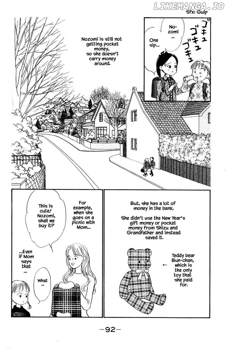 Sekai De Ichiban Yasashii Ongaku chapter 71 - page 6