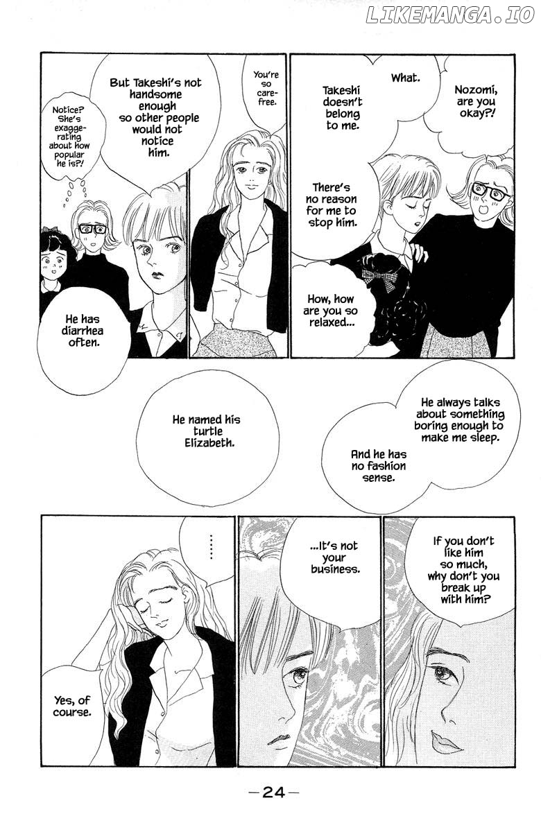 Sekai De Ichiban Yasashii Ongaku chapter 1.1 - page 25