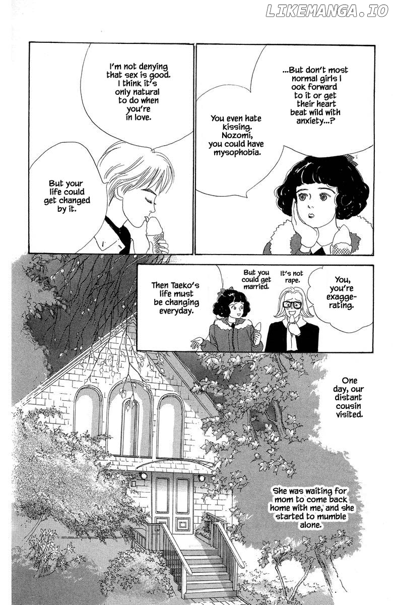 Sekai De Ichiban Yasashii Ongaku chapter 1.1 - page 29