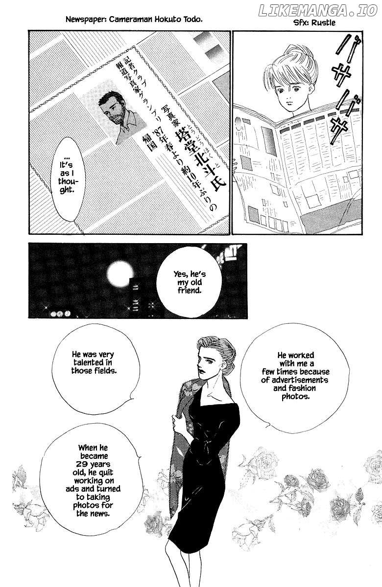 Sekai De Ichiban Yasashii Ongaku chapter 39 - page 15