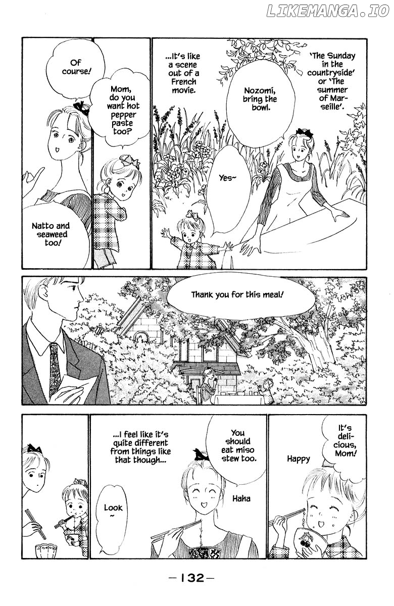 Sekai De Ichiban Yasashii Ongaku chapter 7.1 - page 5