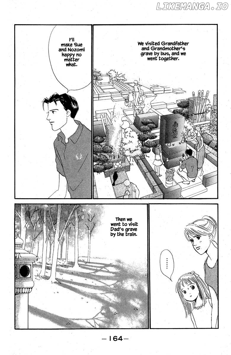 Sekai De Ichiban Yasashii Ongaku chapter 49 - page 6