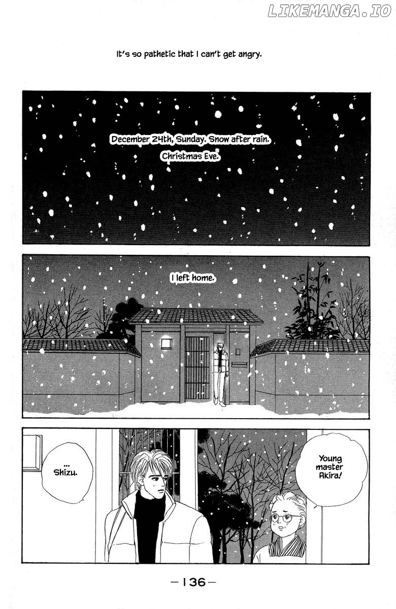 Sekai De Ichiban Yasashii Ongaku chapter 2.3 - page 12