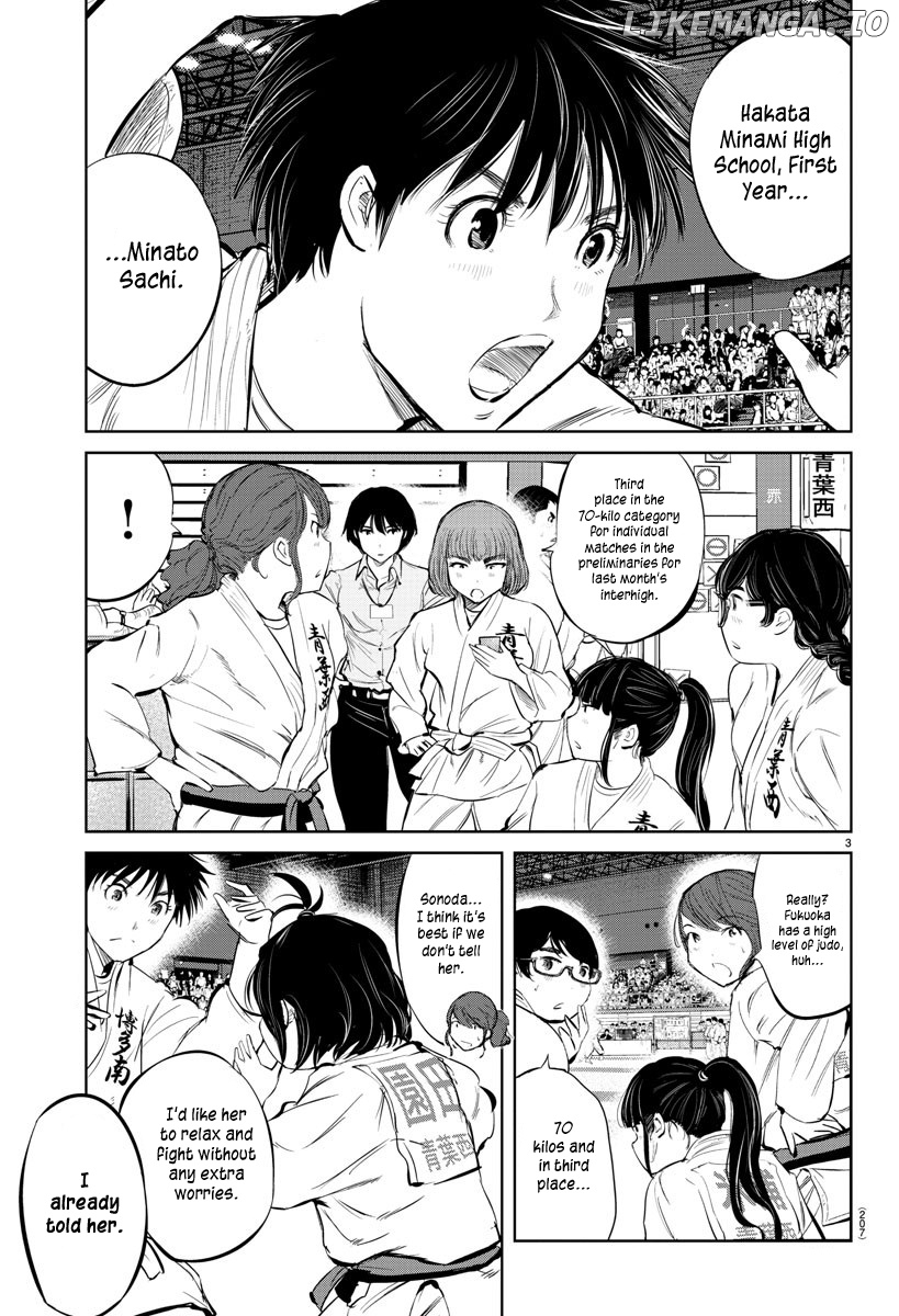 "ippon" Again! chapter 31 - page 3